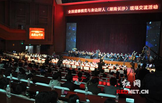 ����Ѷ��ȫ������ģ�������׷���糤ɳ29����ѡ�����˰�