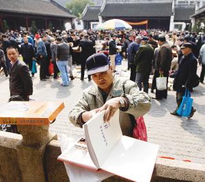 ����÷����