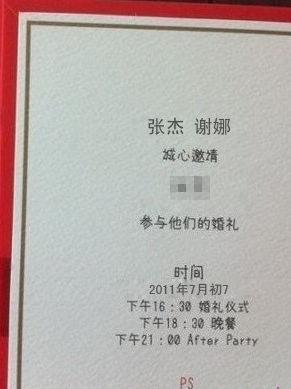 л��΢�����������ִ�Ӫ�ٽ����������ع�