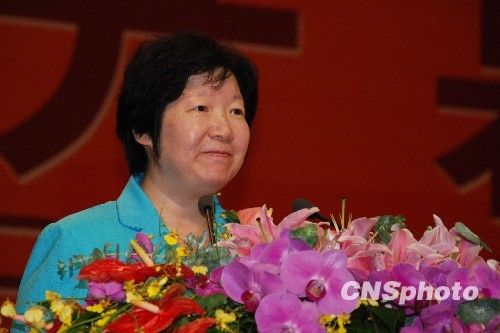 原中山市委副书记,市长李启红.