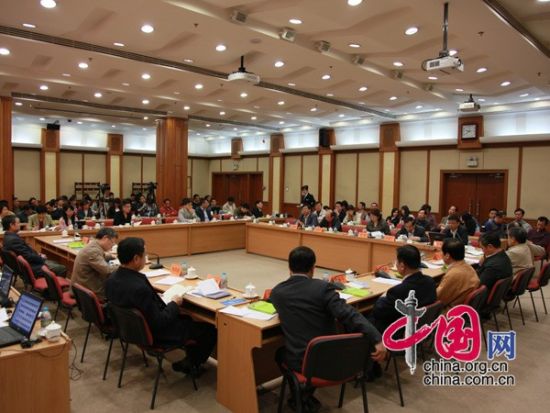 居民收入_广西居民收入差距(3)