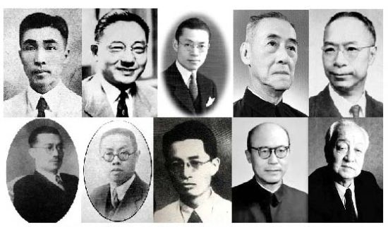 �廪�������廪��ѧ��չ��ԴԴ����