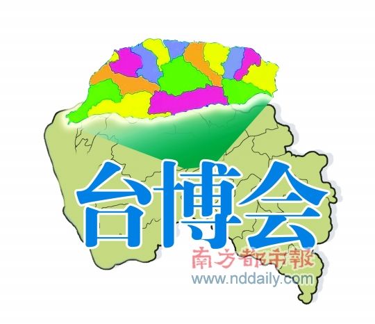 �����յ�ͷ����ݸ̨������