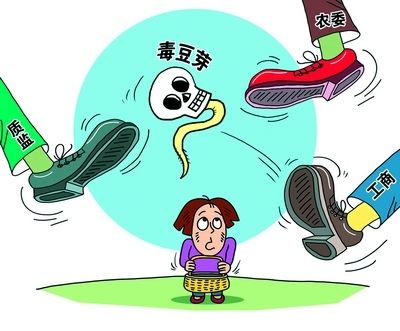 ����ܲ��Źܲ���һ����ѿ�ˣ�