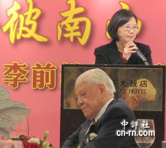 蔡英文副手成谜? 李登辉献策跳脱民民配