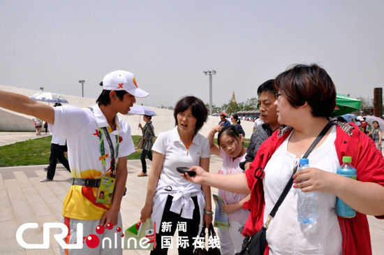 走近世园会志愿者--小蜜蜂