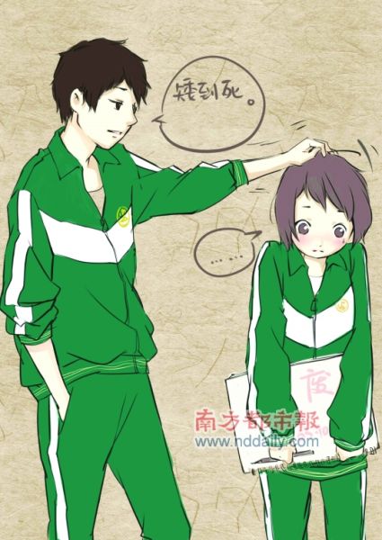 矮到死随手画 会否继续看心情