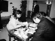 ϴԡ���ġ�͵����̰�۰�