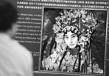 ��ѧ�������㴦