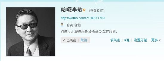 ���½��΢������ΰ�����ձ���Ǹ��ɥȨ�����