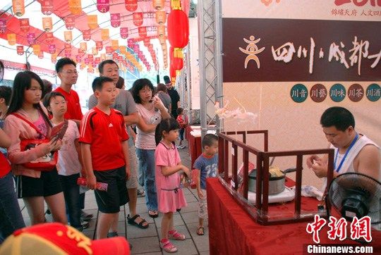 �ɶ��������ٵ�̨�������������Ӵ������ա�
