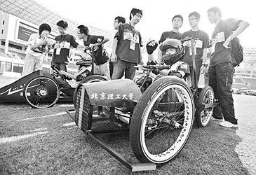 创意电动车设计比赛在上海源深体育场举行