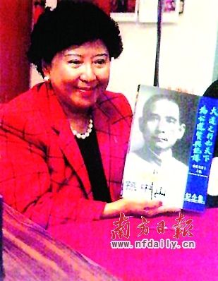 ����ɽ����ݽ����Ͻ��а����