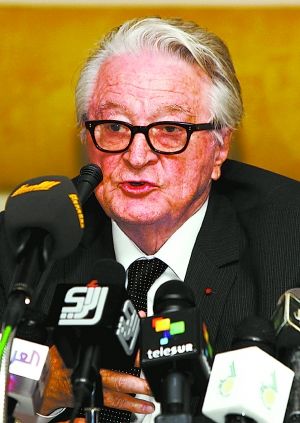 Ӣ������ص��ƿ����ƽ�Ȩ