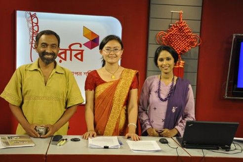 孟加拉国广播孔子课堂汉语教学直播电视节目开