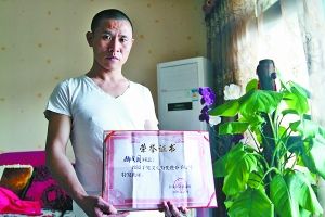 "朋友一句玩笑,让胡成国不知怎么回答.