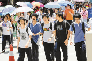 暑假将成为最美好回忆