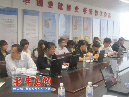 �ڶ��조Ӯ���ൺ������24ǿ����У������