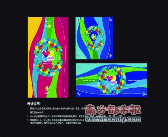 U����ѡ����������������