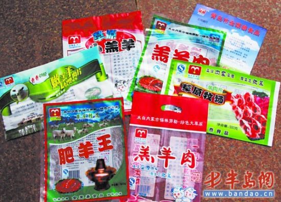 ������3�겻��ִ�����Ŷ�����Լ��޹عܲ���