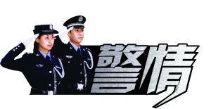 �ⲻ��Ь�棬��4500����ţ�