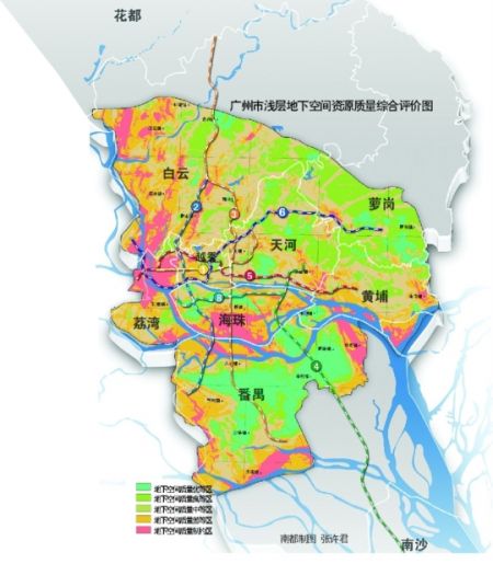 广州三大断裂带不宜开发地下空间