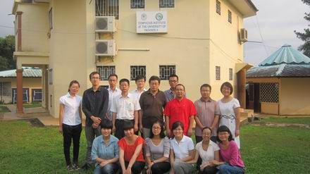 喀麦隆雅温得孔子学院新任志愿者接受岗前培训