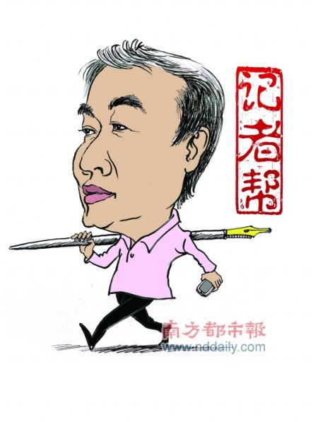 ǰһ�챻¼ȡ��һ�������