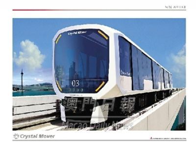 内地专家援建澳门轻轨 着手线网研究分系统衔接_新闻中心_新浪网