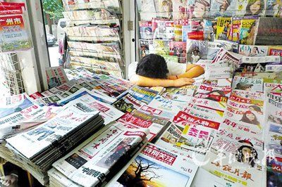 广州报刊亭禁售饮料 摊主称禁令 合法不合情理