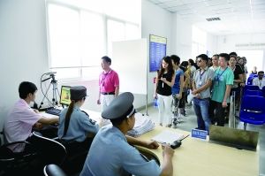 �������빴�ҿ��٣�Ī��������