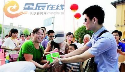 ���������仹������ɳ