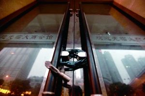 设情趣特色房招情趣被查封大商馆嫖客回渝投老板loveshop图片