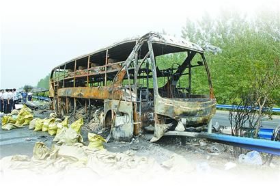 威海到长沙客车起火41死6伤