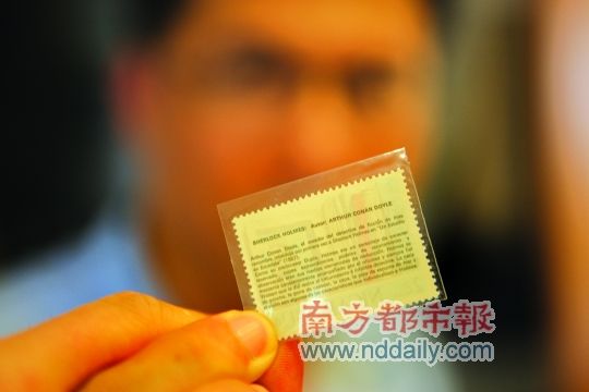 邮票里的世界警察史