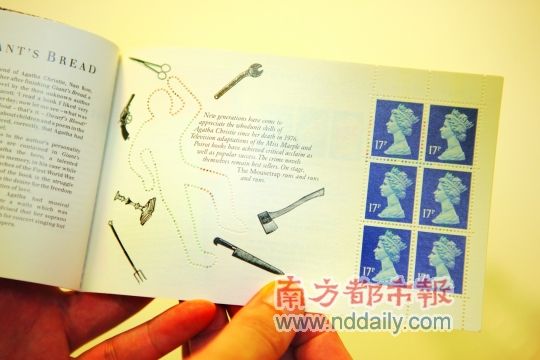 邮票里的世界警察史