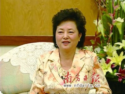 ��ѧͳ�츾Ů��ͯ��ҵ��չ