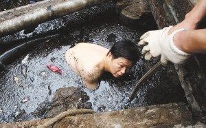 �뺷���޸������ߺ��������ְ�𡰸硱��̧��