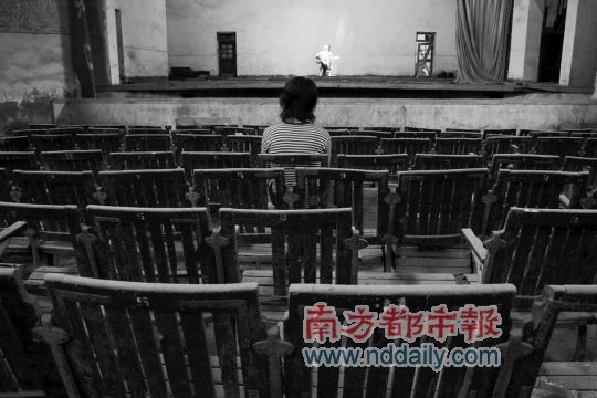����������Ҫ�蹦�̵£����ǡ�һ���˵ľ糡��