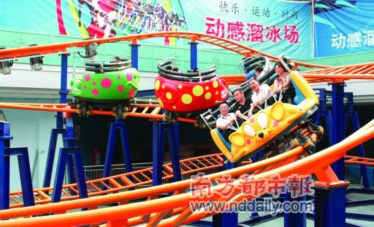 新华南MALL生活城正式挂牌4A景区