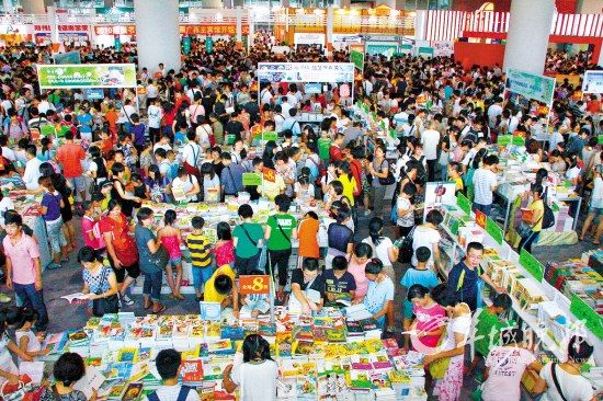 18岁南国书香节勇夺“全国冠军”