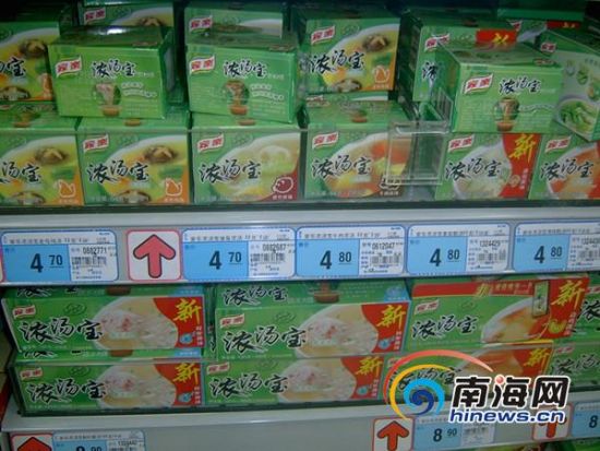 ���ڣ������������²�Ʒ�ɷֺ������峬�����¼�