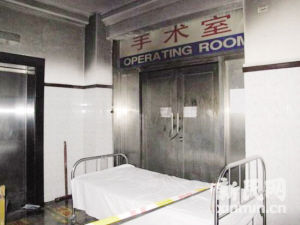 医护人员逃离 病人窒息死亡