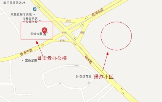 青岛麦岛金岸小区顶楼突发爆炸 造成一死两伤