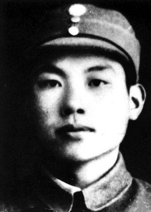 熊向晖1938年在中央陆军学校七分校