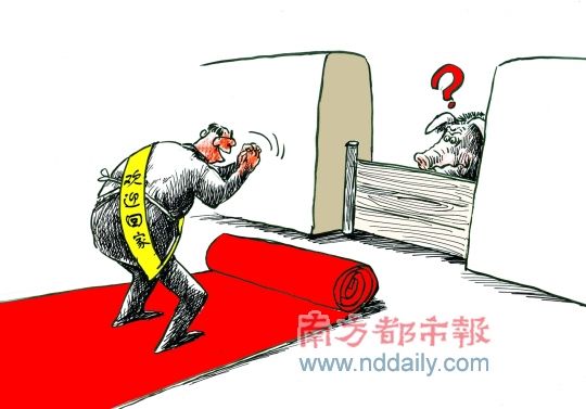 东莞又要养猪了！