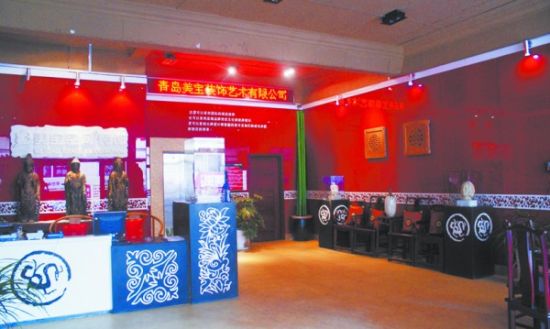 青岛美宝装饰艺术有限公司:胸怀责任不打价格