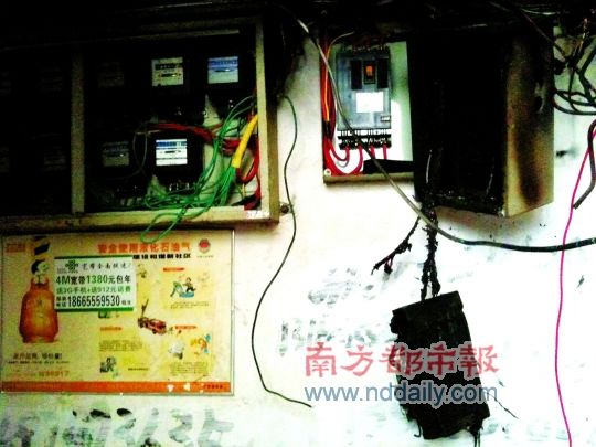 ��������׵���ס�����ڹ���