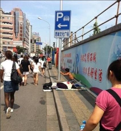 ��һСʱ��ǧ������ֻ�Ǹ���˵