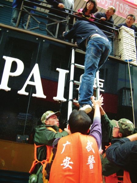 �����Ѳ�������Һ����ӳ���������